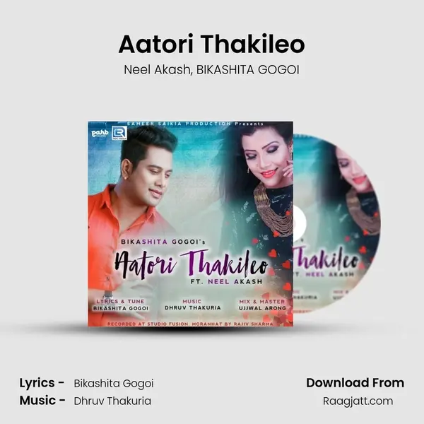 Aatori Thakileo mp3 song