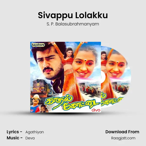 Sivappu Lolakku mp3 song