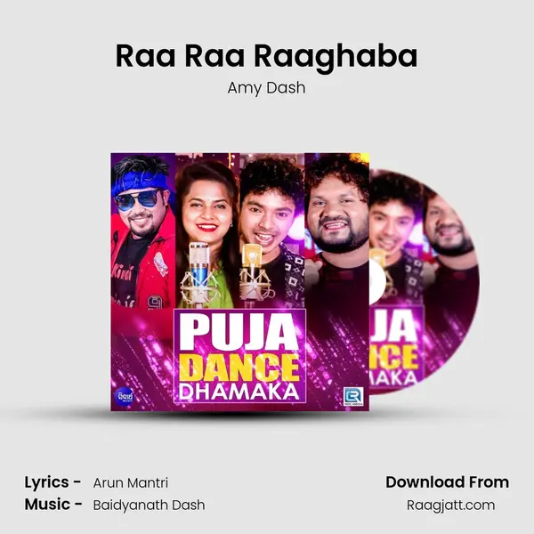 Raa Raa Raaghaba mp3 song