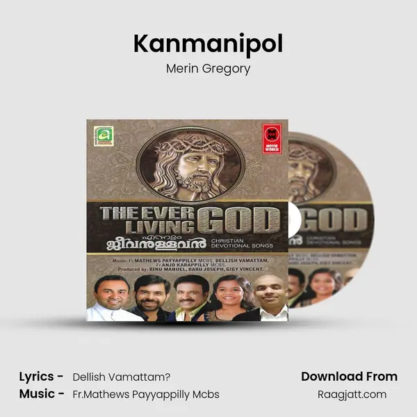 Kanmanipol(F) mp3 song