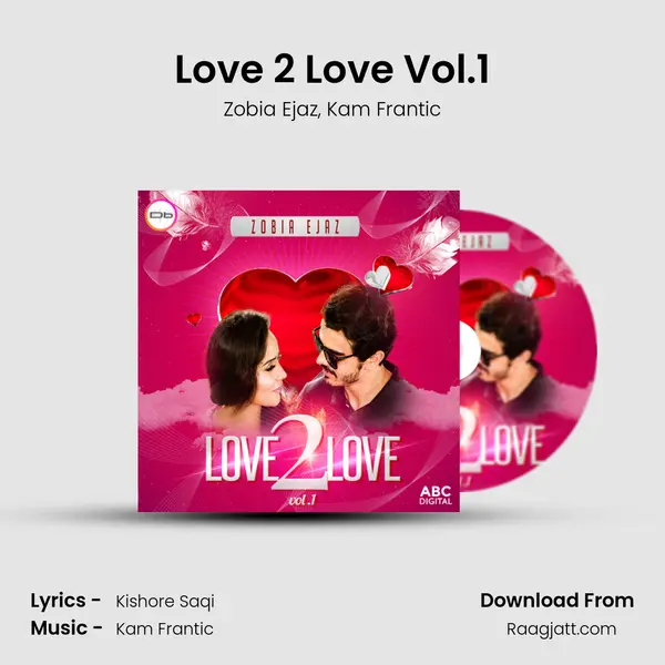 Love 2 Love Vol.1 mp3 song