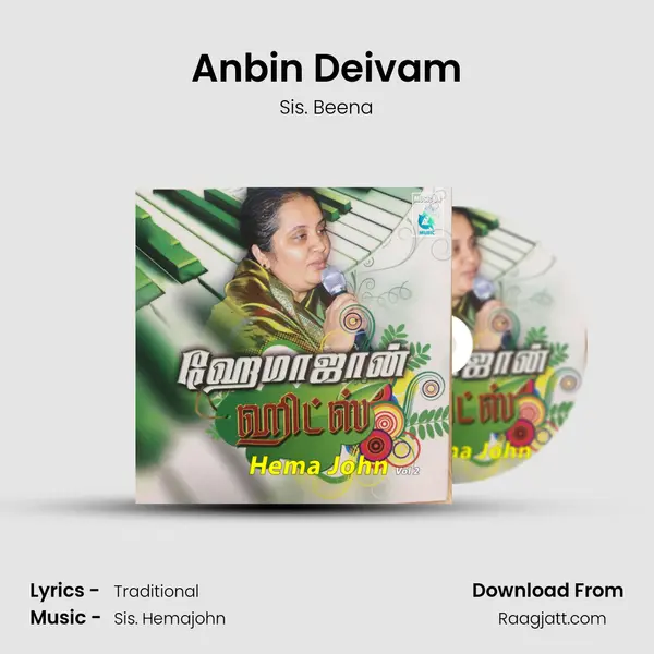 Anbin Deivam - Sis. Beena album cover 