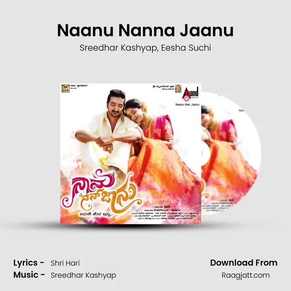 Naanu Nanna Jaanu mp3 song