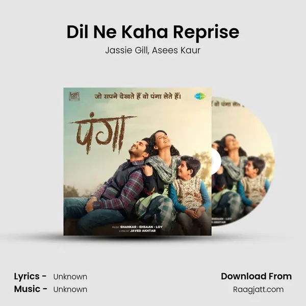 Dil Ne Kaha Reprise - Jassie Gill mp3 song