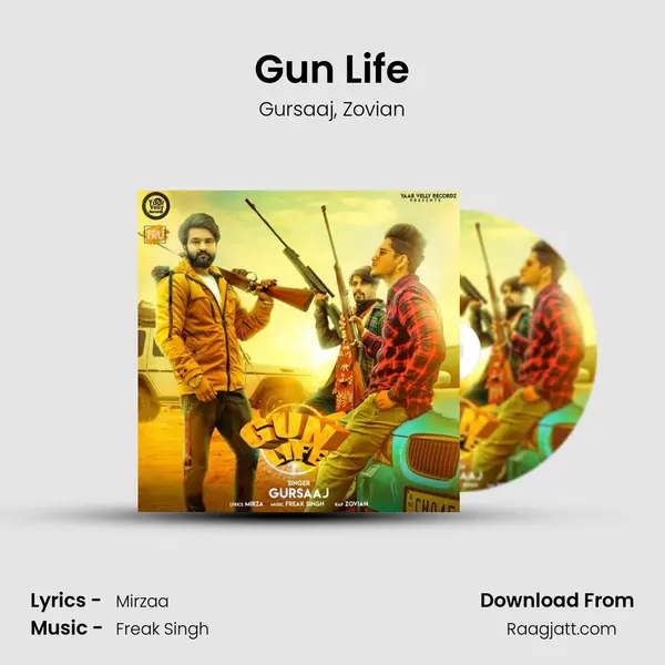 Gun Life - Gursaaj album cover 