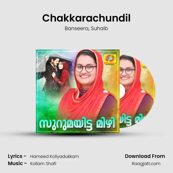 Chakkarachundil - Banseera album cover 