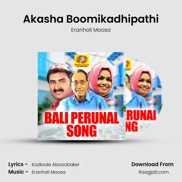 Akasha Boomikadhipathi - Eranholi Moosa album cover 