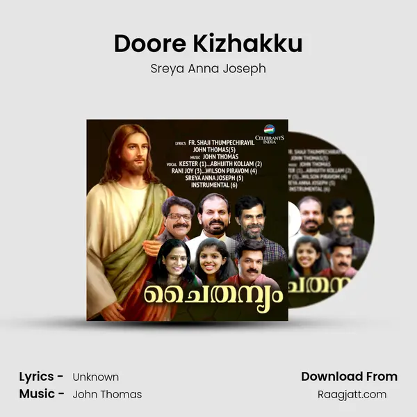 Doore Kizhakku mp3 song