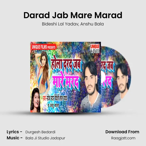 Darad Jab Mare Marad mp3 song