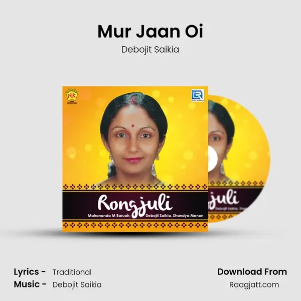 Mur Jaan Oi mp3 song