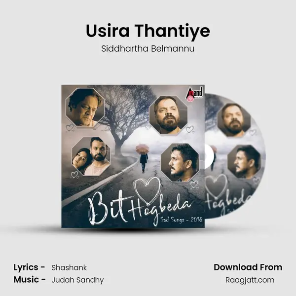 Usira Thantiye - Siddhartha Belmannu album cover 