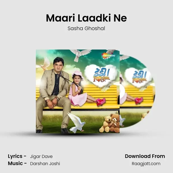 Maari Laadki Ne - Sasha Ghoshal album cover 