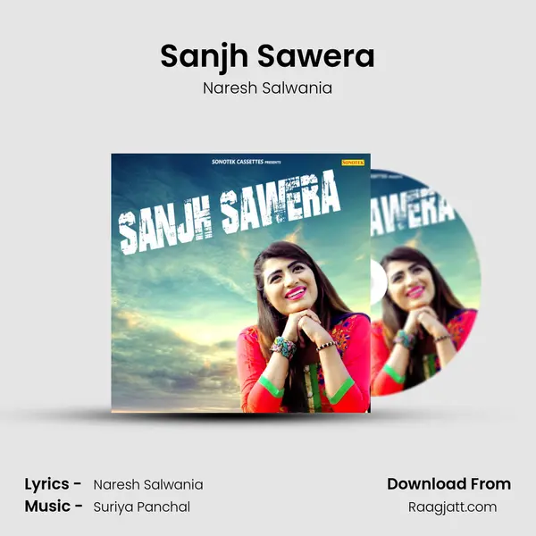 Sanjh Sawera mp3 song