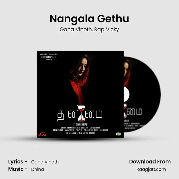 Nangala Gethu mp3 song