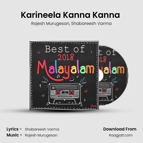 Karineela Kanna Kanna (From Ladoo) mp3 song