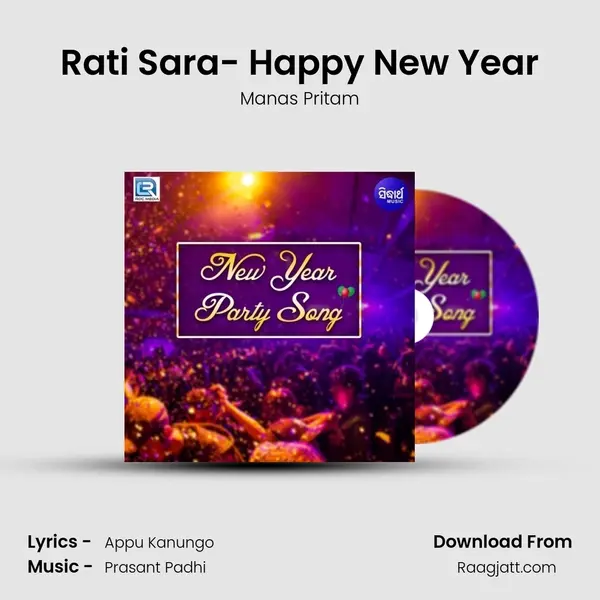 Rati Sara- Happy New Year - Manas Pritam album cover 