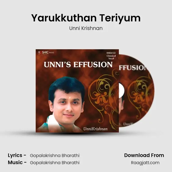 Yarukkuthan Teriyum mp3 song