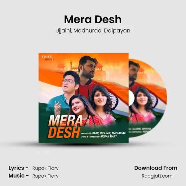 Mera Desh mp3 song