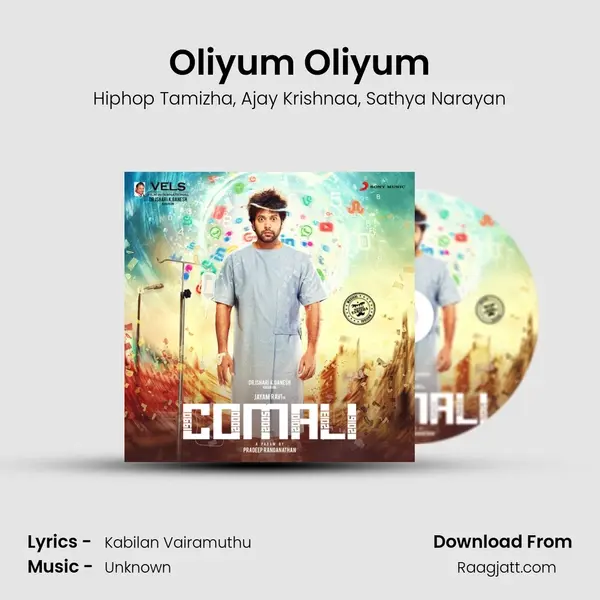 Oliyum Oliyum - Hiphop Tamizha album cover 