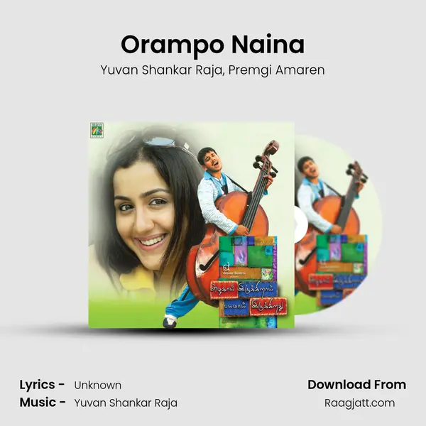 Orampo Naina mp3 song