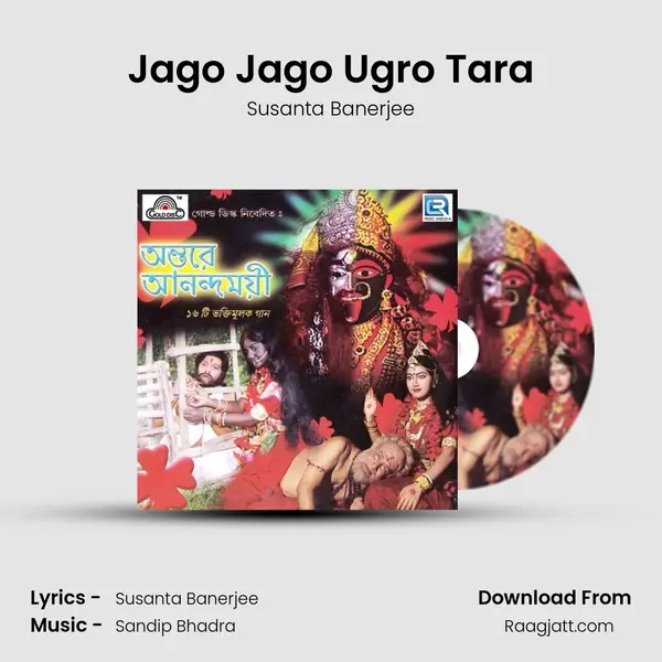 Jago Jago Ugro Tara - Susanta Banerjee album cover 