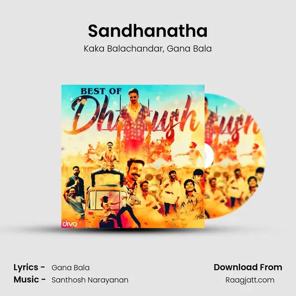 Sandhanatha mp3 song