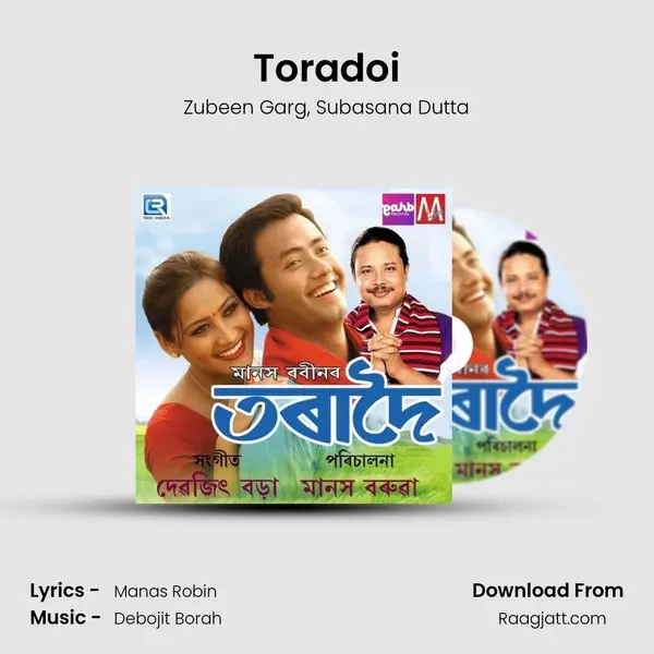 Toradoi mp3 song