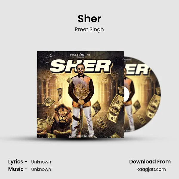 Sher mp3 song