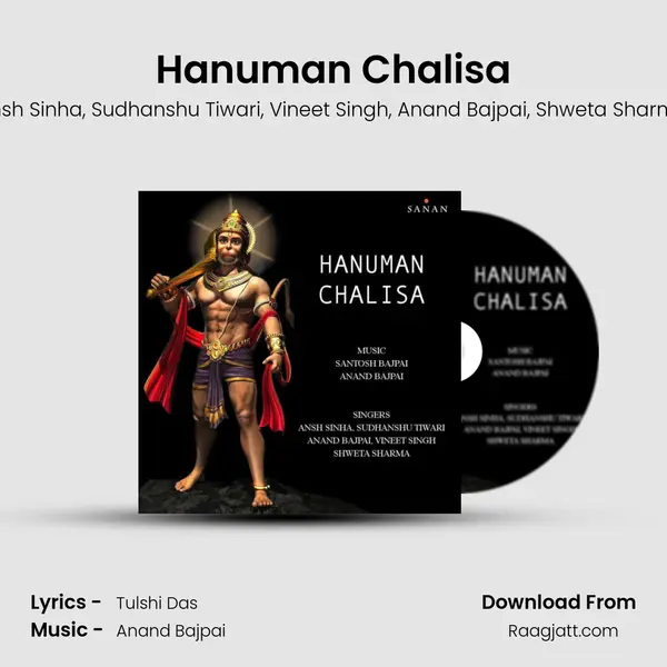 Hanuman Chalisa - Ansh Sinha album cover 