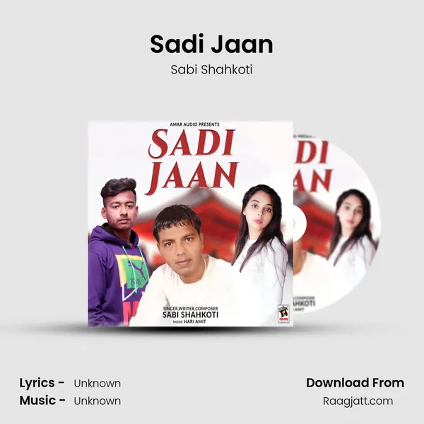 Sadi Jaan mp3 song