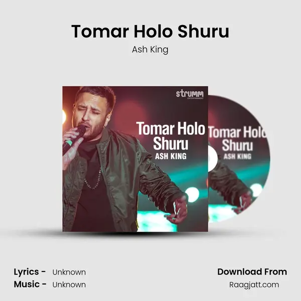 Tomar Holo Shuru mp3 song