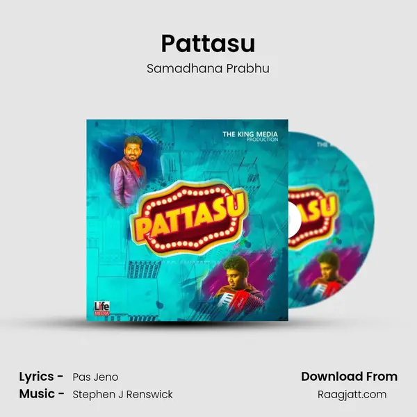 Pattasu - Samadhana Prabhu album cover 