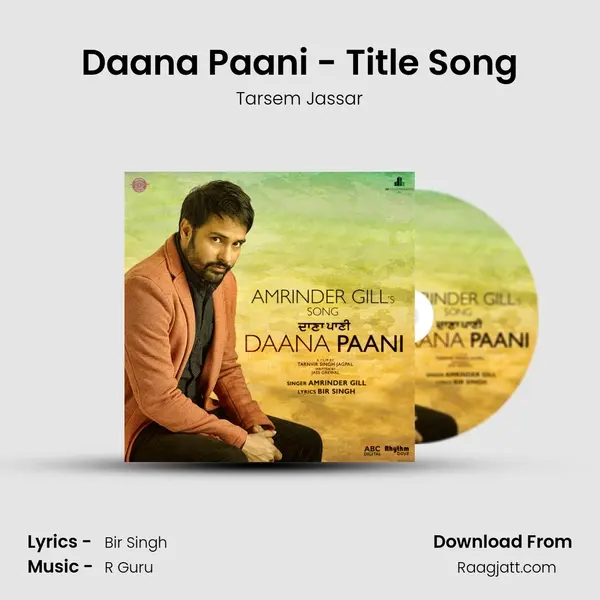 Daana Paani - Title Song mp3 song