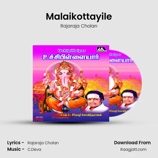 Malaikottayile - Rajaraja Cholan album cover 