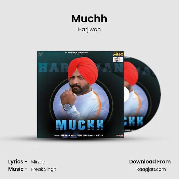 Muchh mp3 song