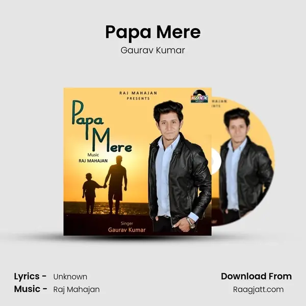 Papa Mere mp3 song