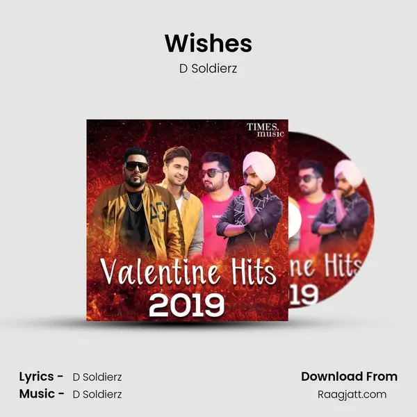 Wishes mp3 song