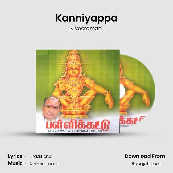 Kanniyappa mp3 song