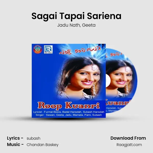 Sagai Tapai Sariena mp3 song