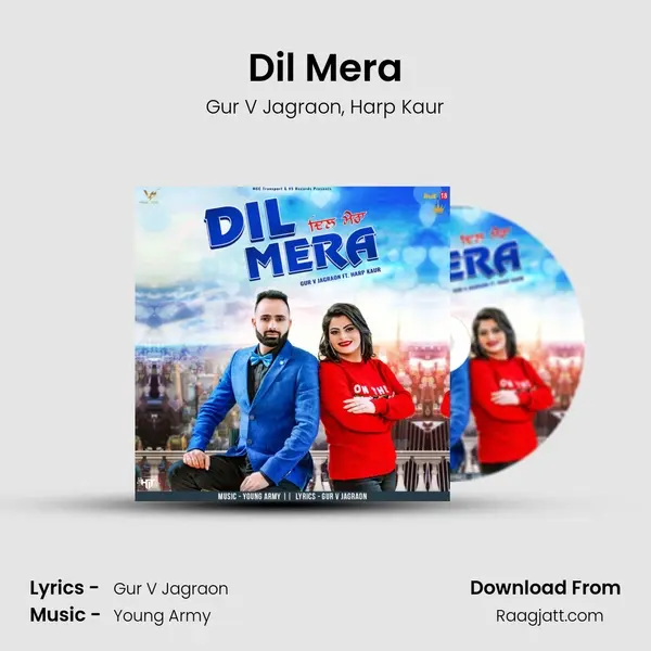 Dil Mera mp3 song