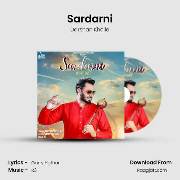 Sardarni - Darshan Khella album cover 