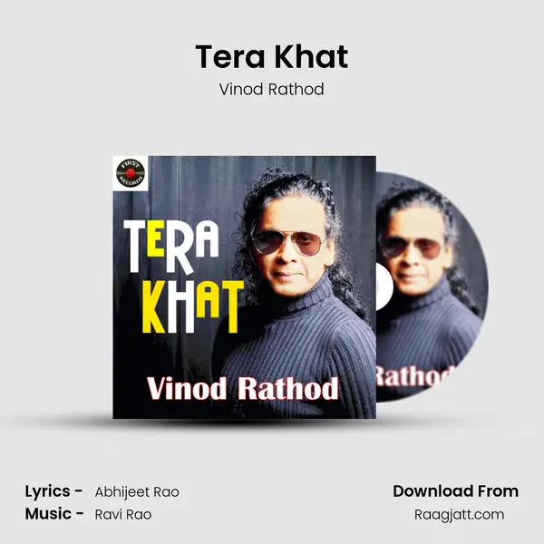 Tera Khat mp3 song