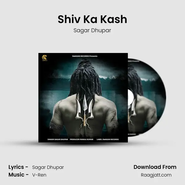 Shiv Ka Kash mp3 song