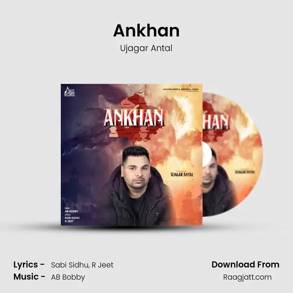 Ankhan - Ujagar Antal album cover 