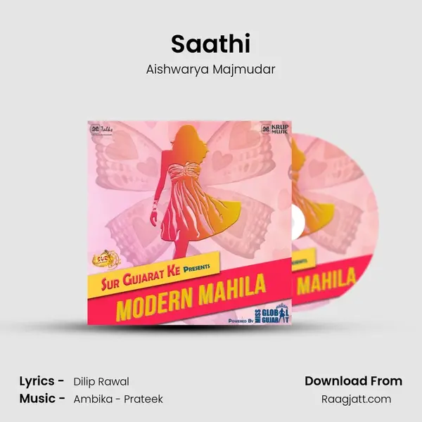 Saathi mp3 song