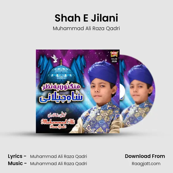 Shah E Jilani mp3 song