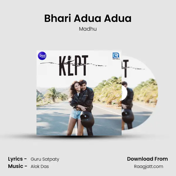 Bhari Adua Adua - Madhu album cover 