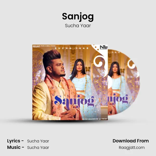 Sanjog mp3 song