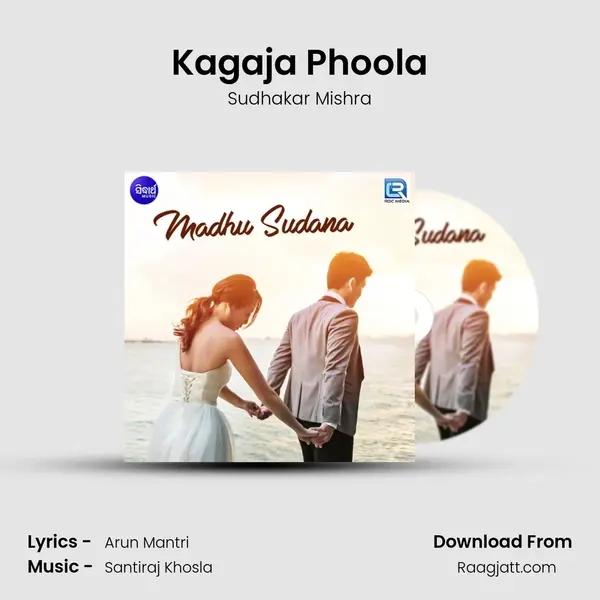 Kagaja Phoola mp3 song