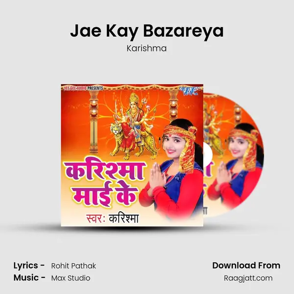 Jae Kay Bazareya - Karishma album cover 